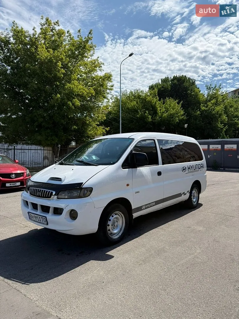 Hyundai H-1, 2005