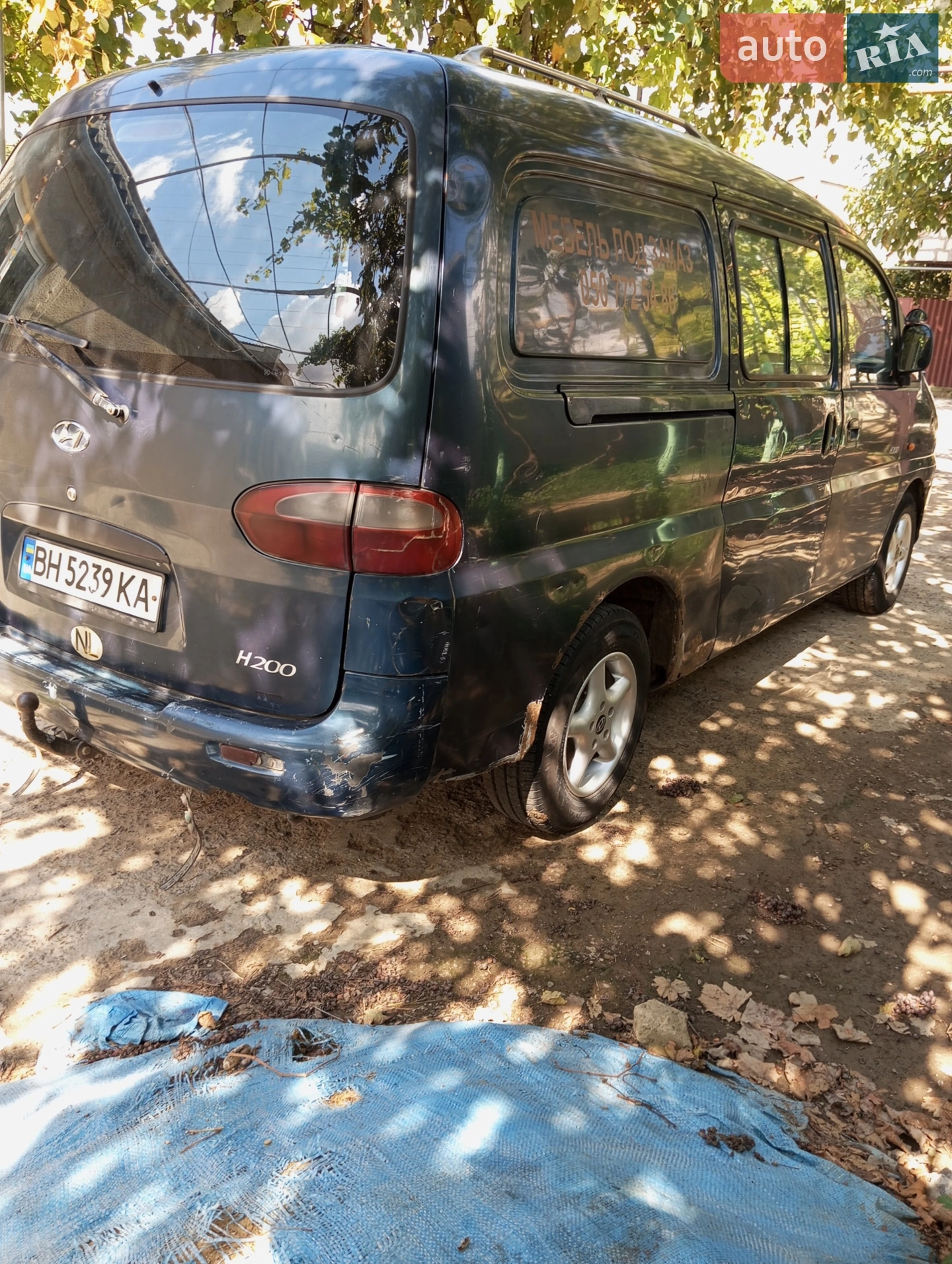 Hyundai H 200, 1999