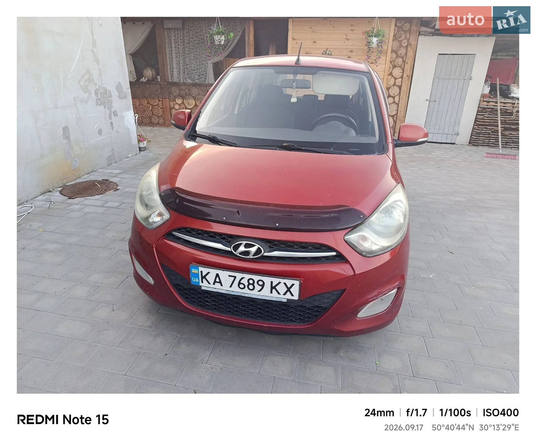 Hyundai i10, 2013
