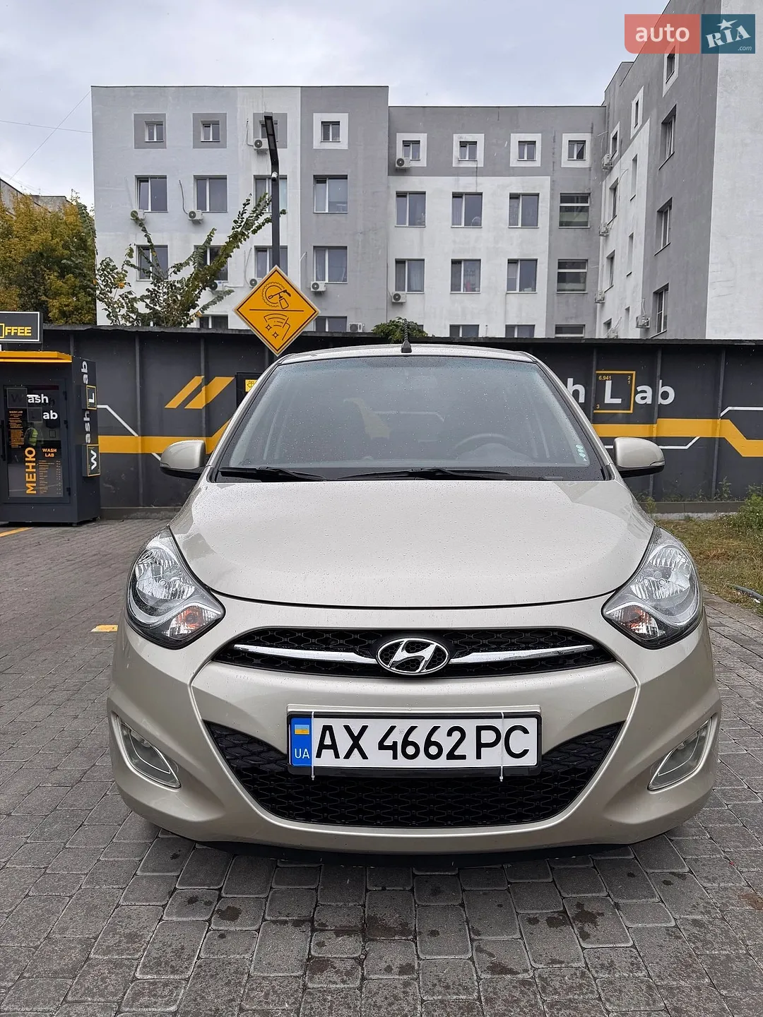 Hyundai i10, 2013