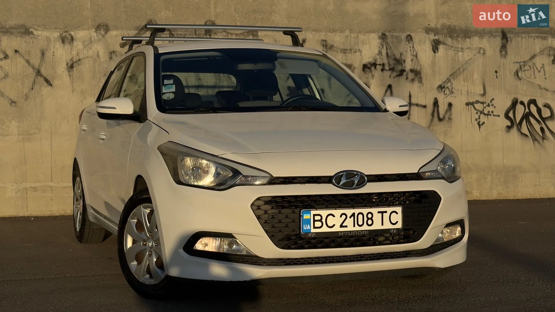 Hyundai i20, 2015