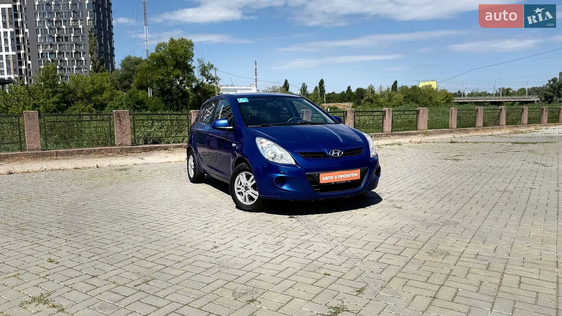 Hyundai i20, 2010