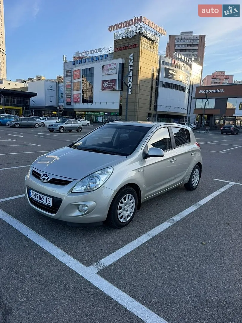 Hyundai i20, 2010