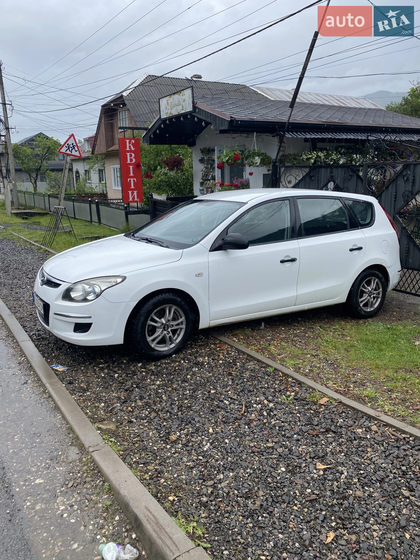 Hyundai i30, 2009
