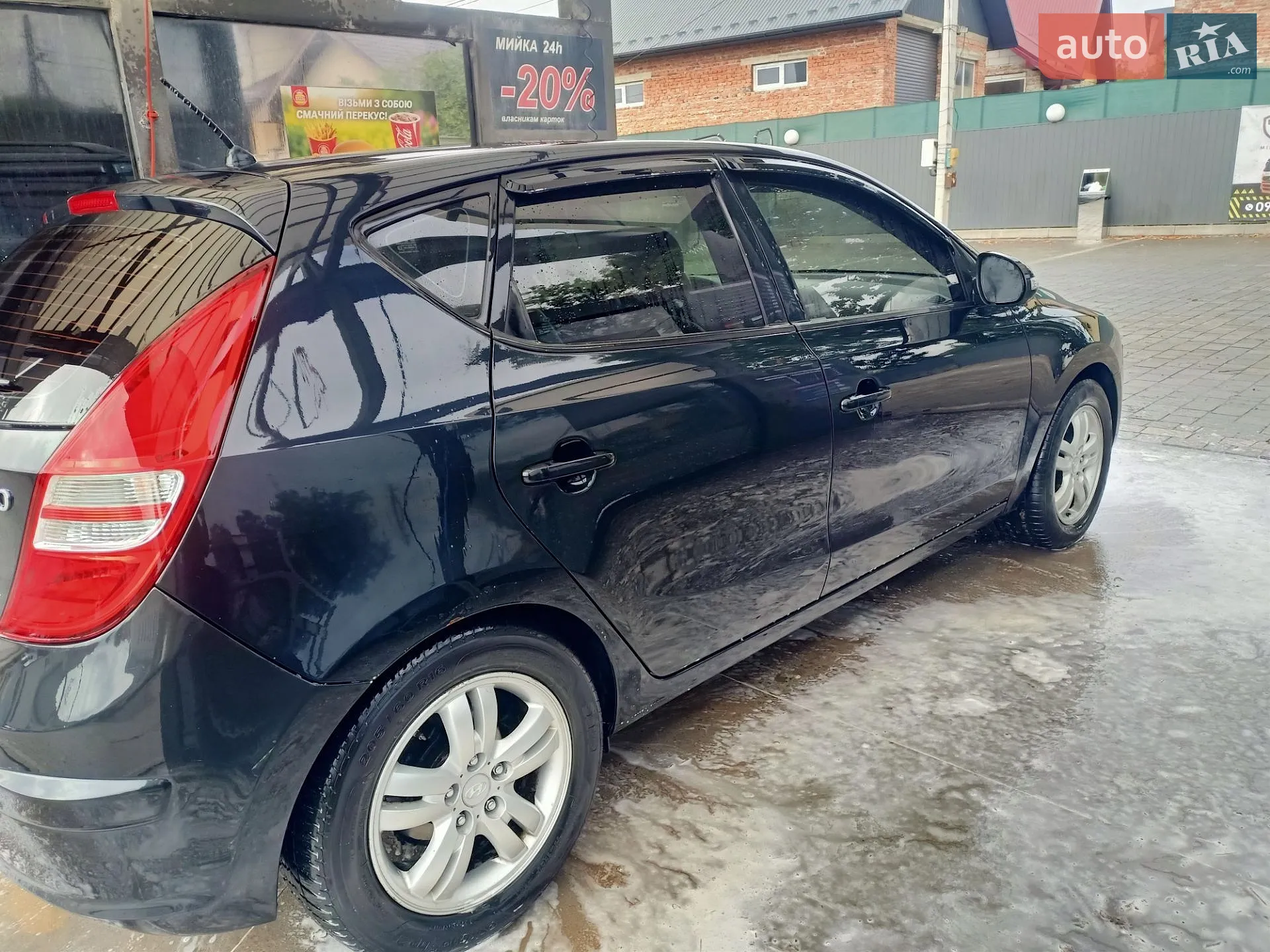 Hyundai i30, 2009