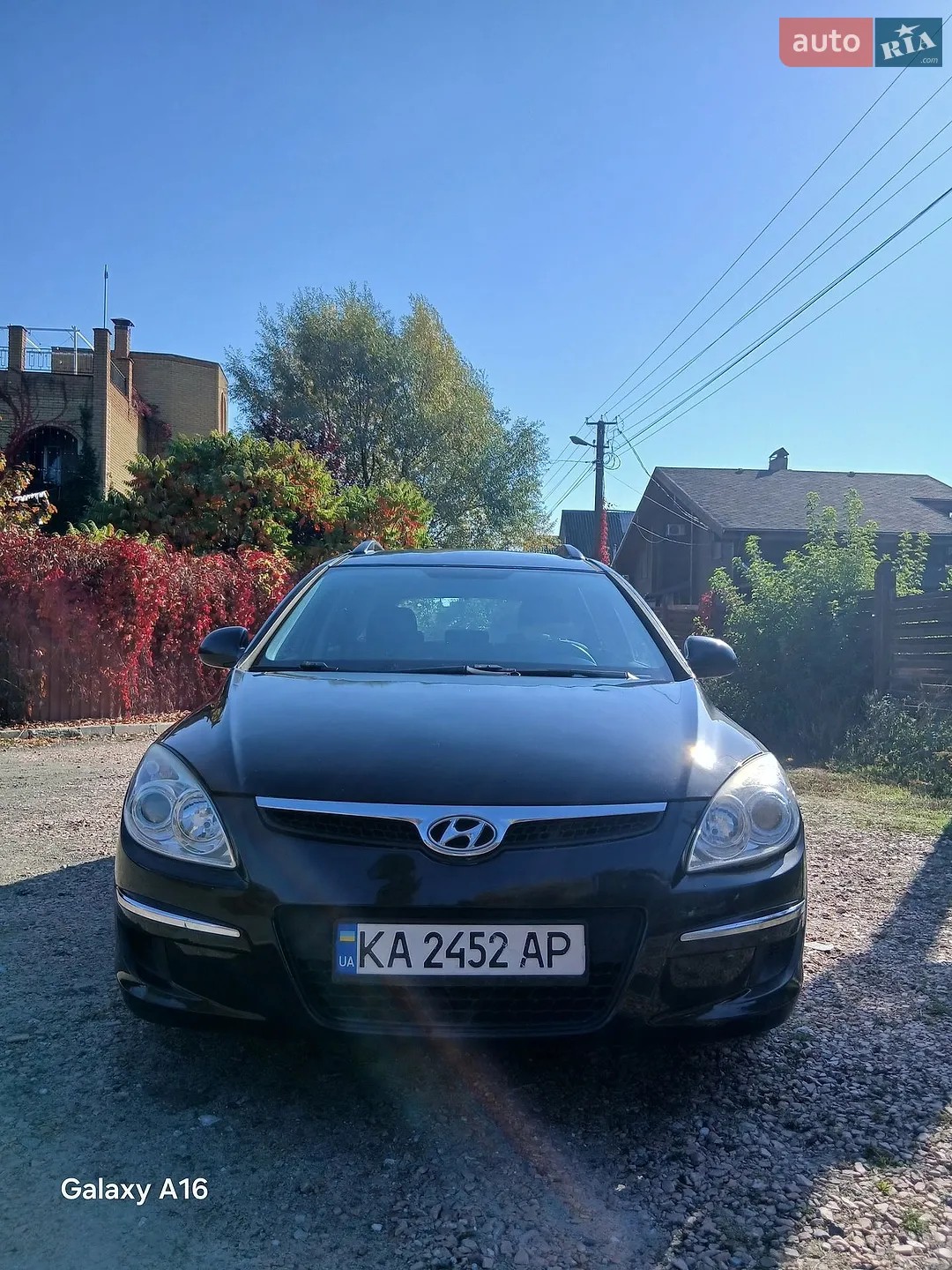 Hyundai i30, 2008