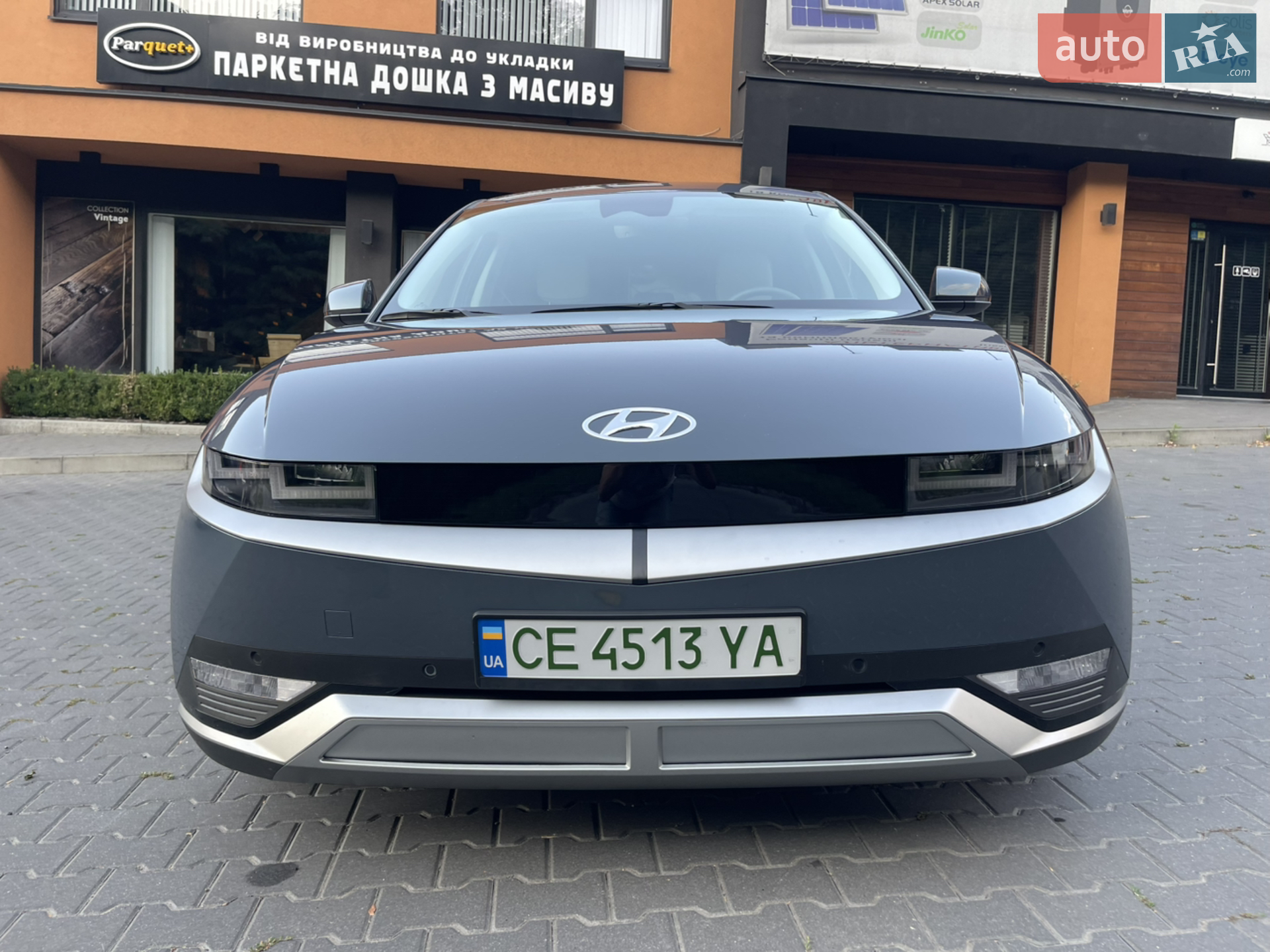 Hyundai Ioniq 5, 2023