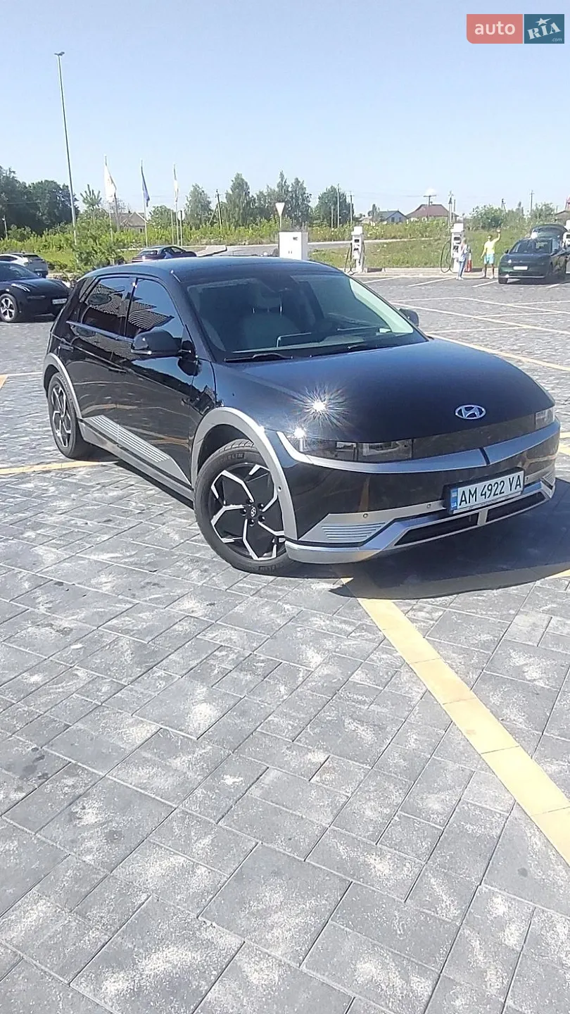 Hyundai Ioniq 5, 2023