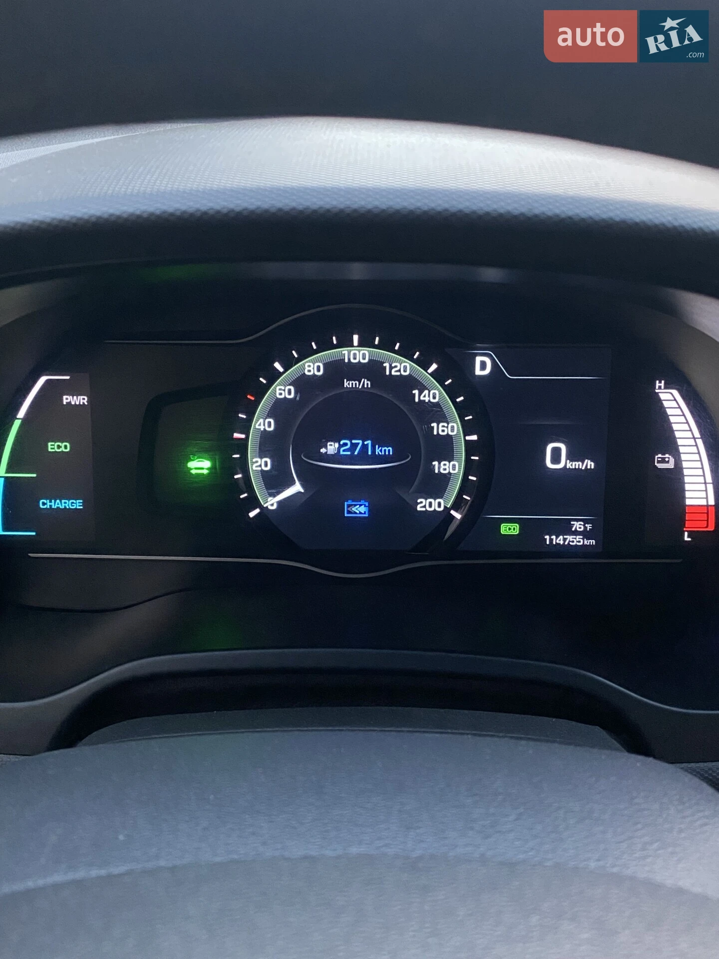 Hyundai Ioniq, 2017