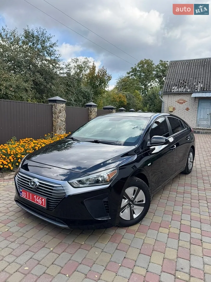 Hyundai Ioniq, 2017