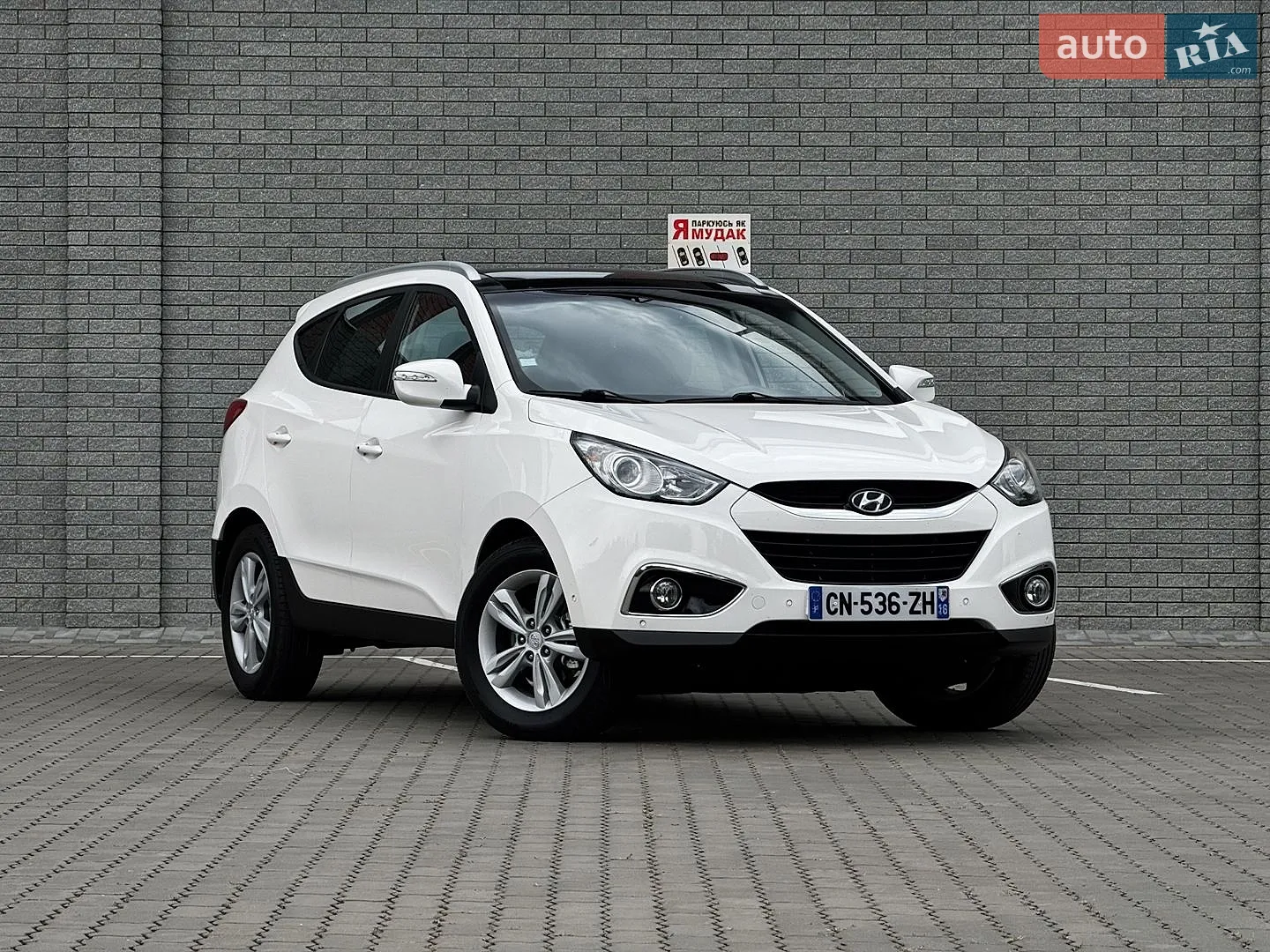 Hyundai ix35, 2013