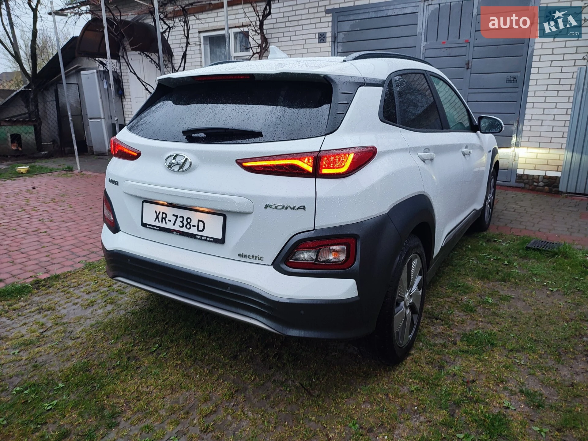Hyundai Kona Electric, 2018