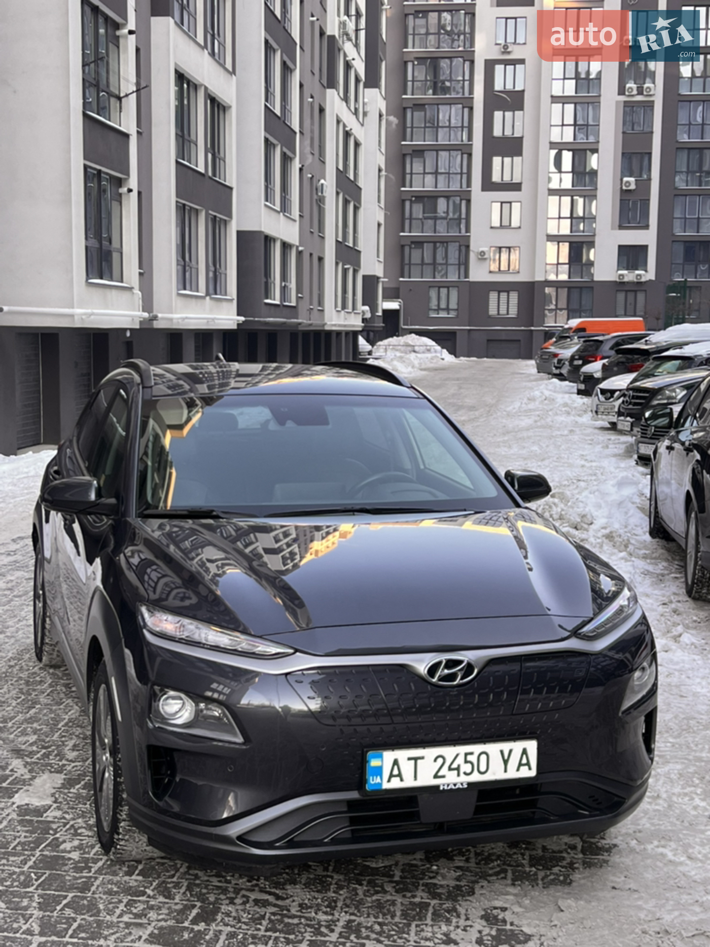 Hyundai Kona Electric, 2020