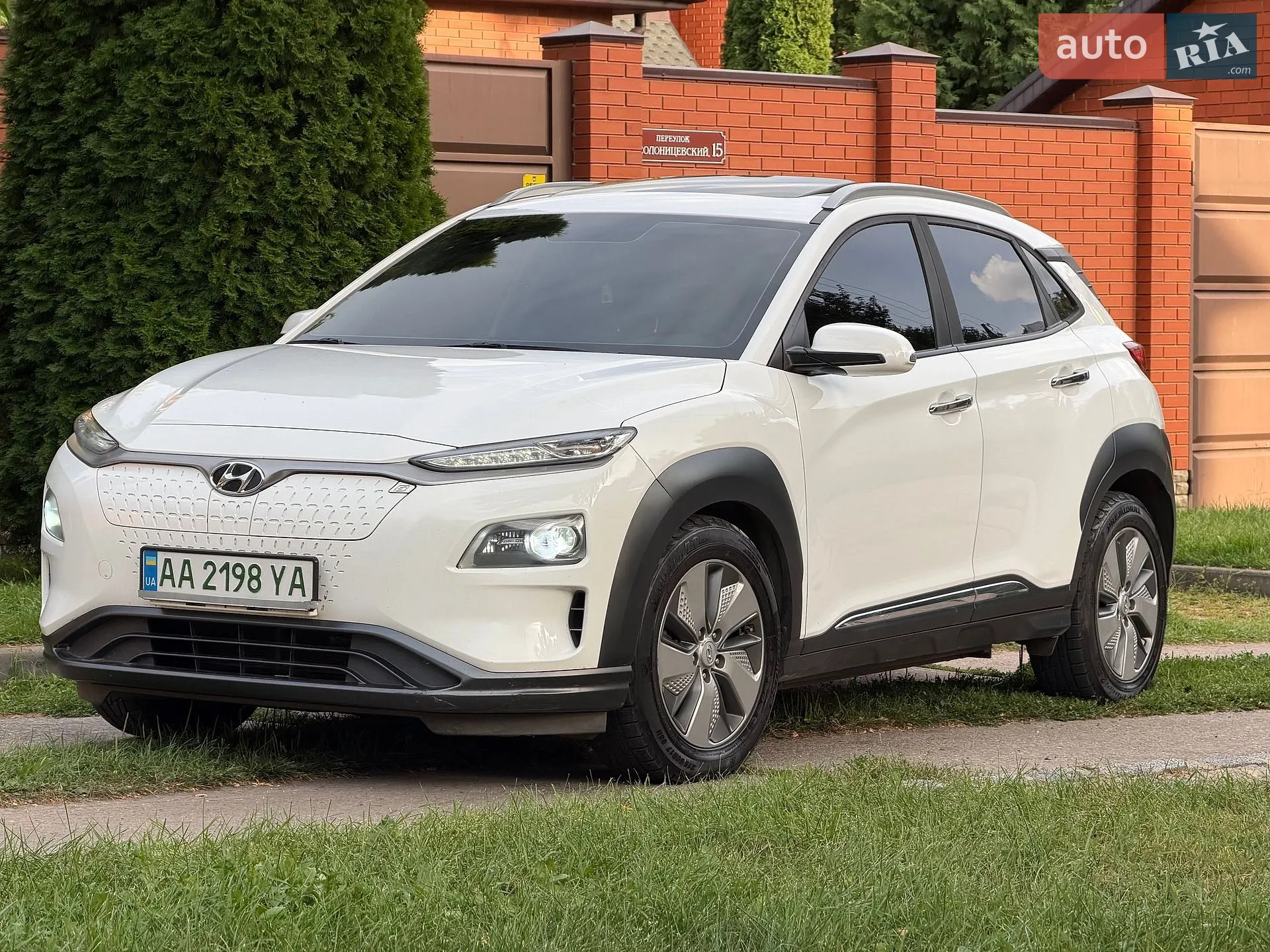 Hyundai Kona Electric, 2019