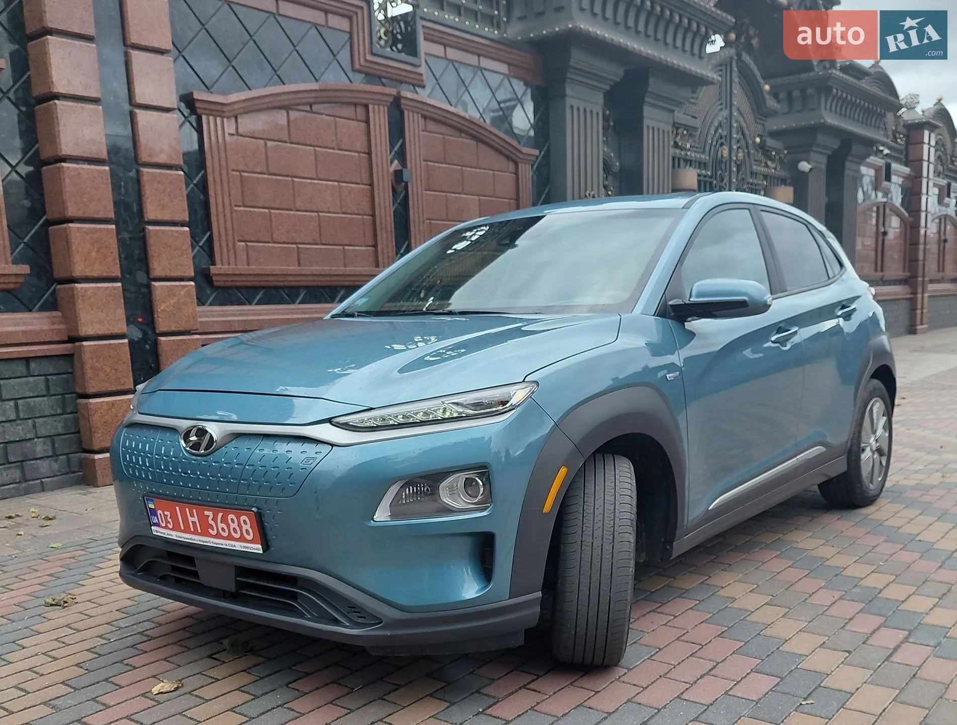 Hyundai Kona Electric, 2019