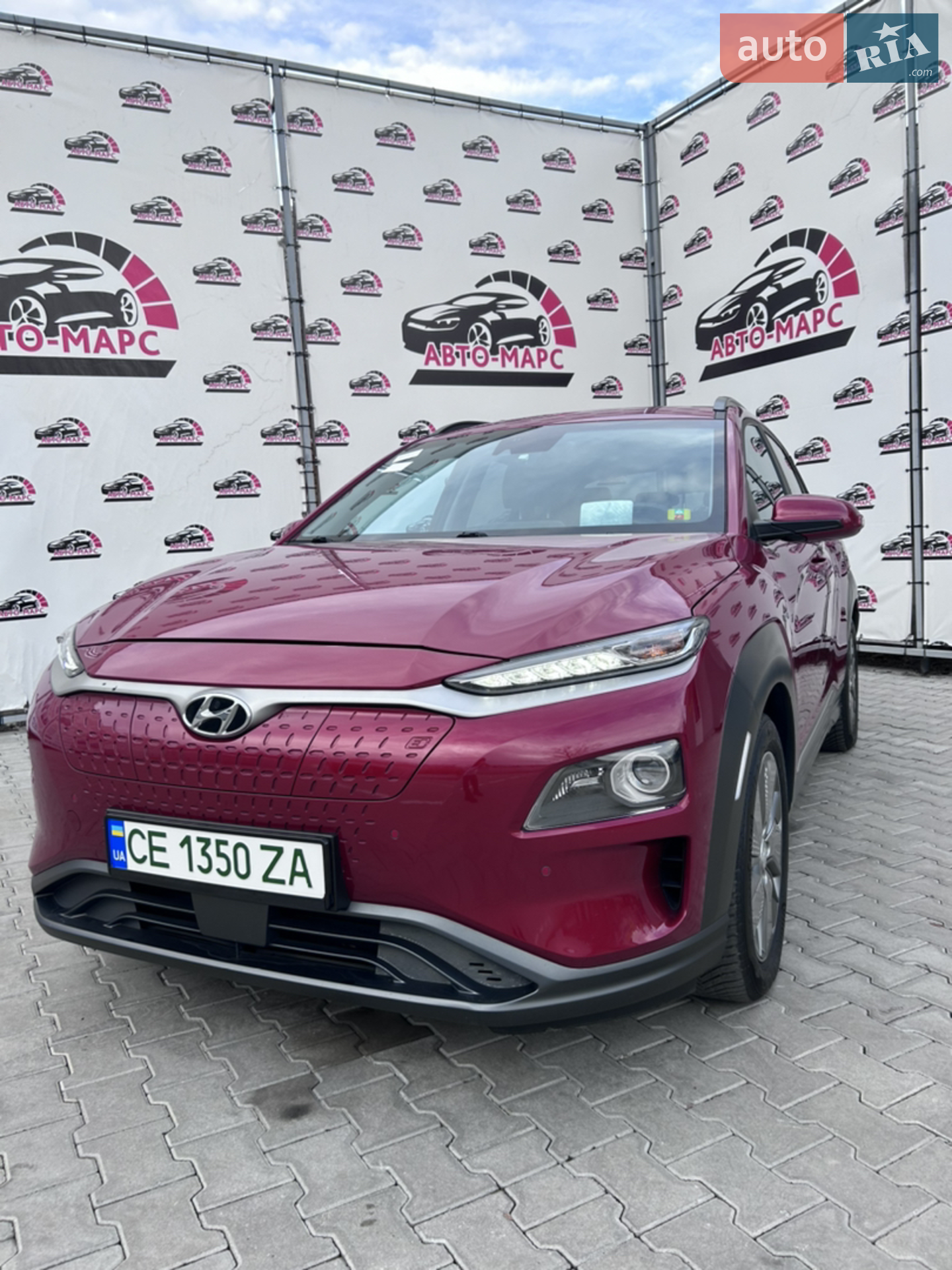 Hyundai Kona, 2019