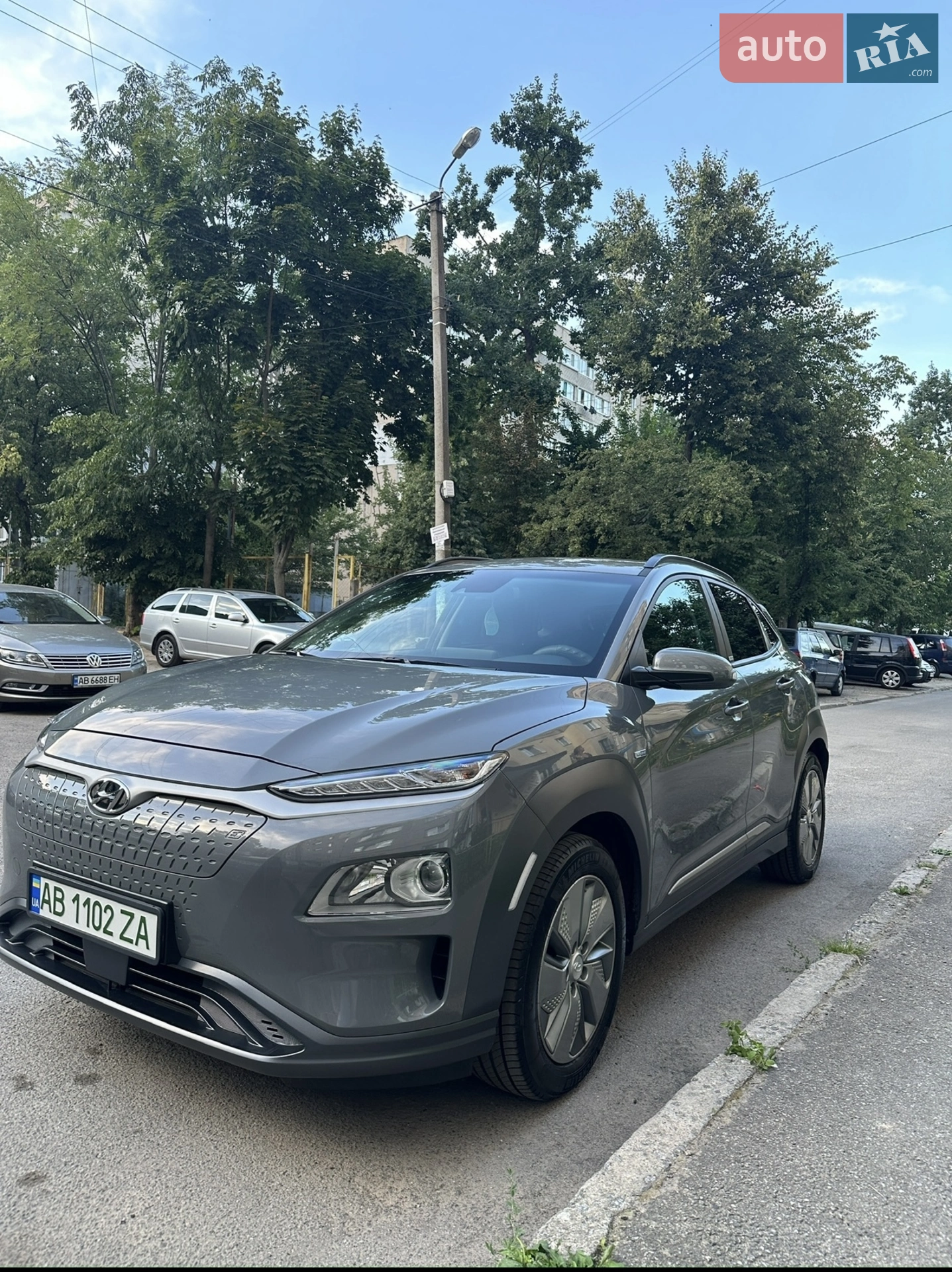 Hyundai Kona, 2020