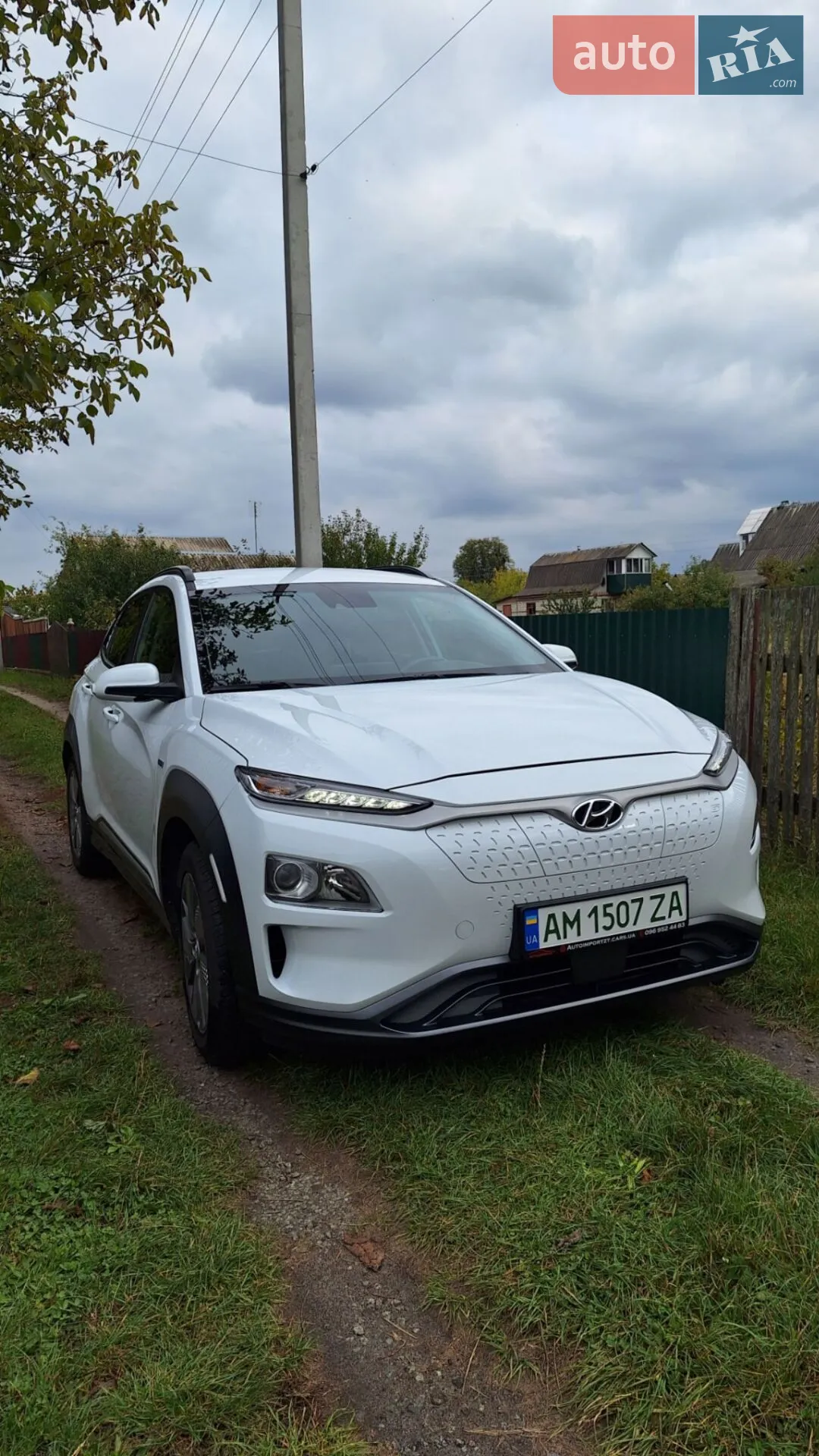Hyundai Kona, 2020