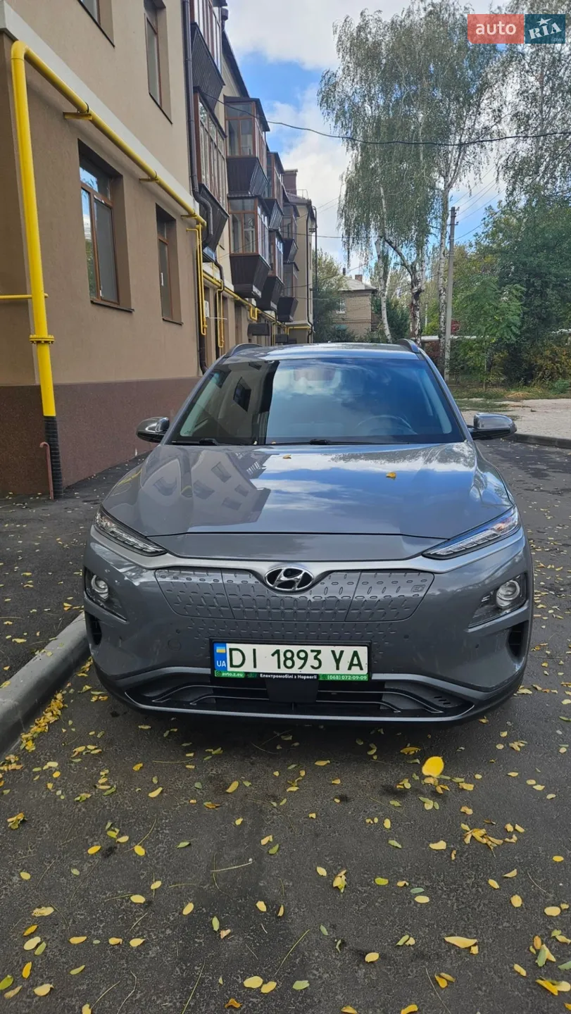 Hyundai Kona, 2018