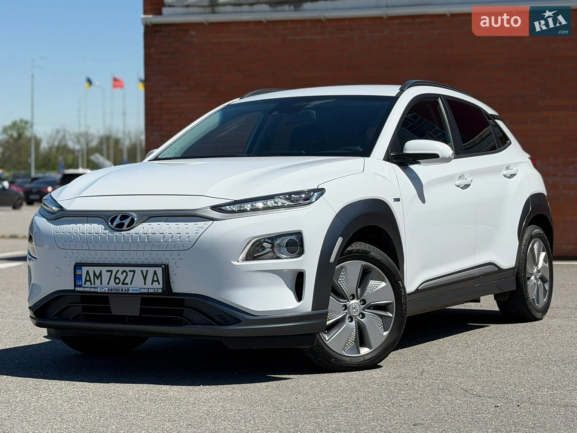 Hyundai Kona, 2020