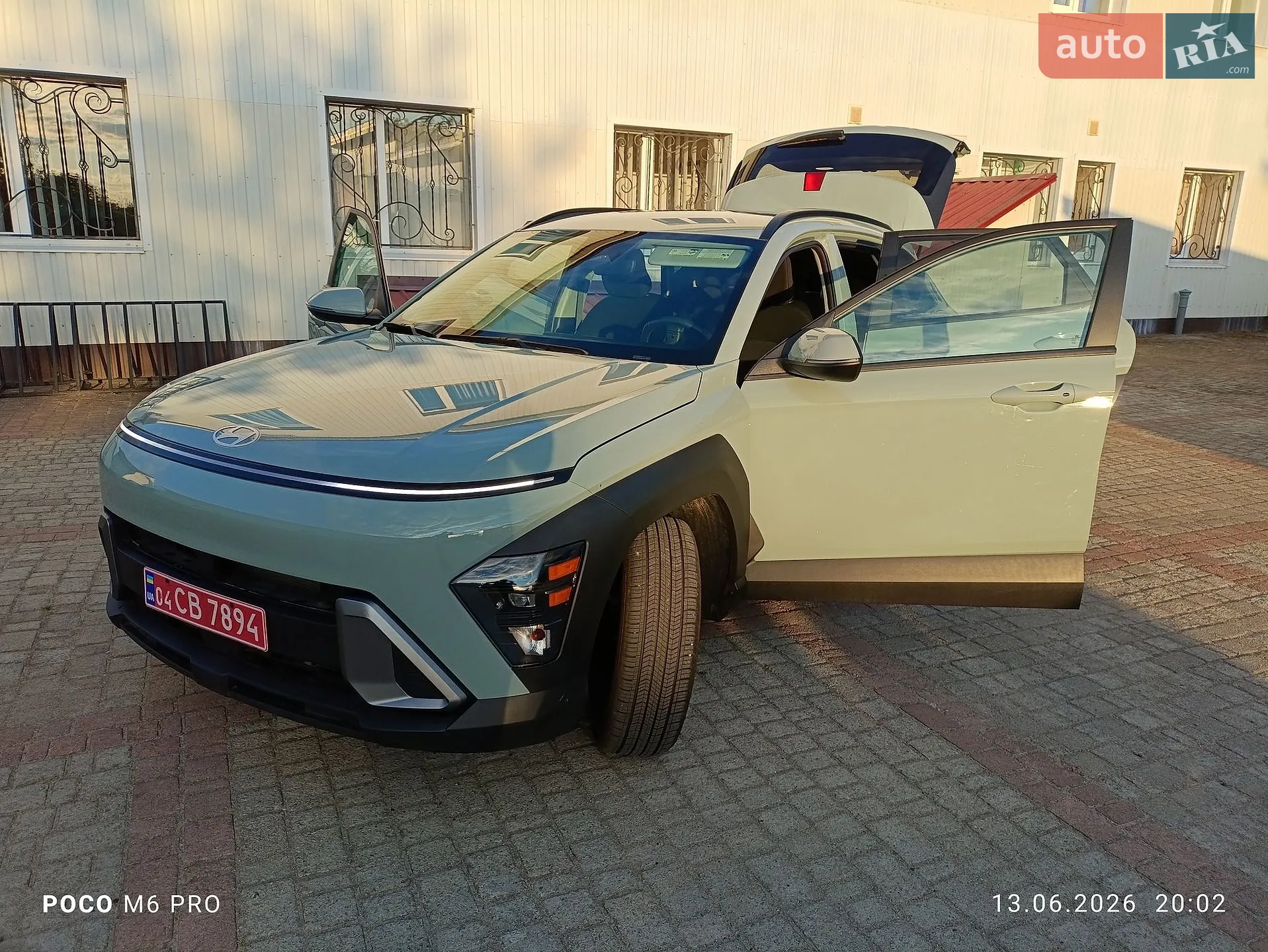 Hyundai Kona, 2024