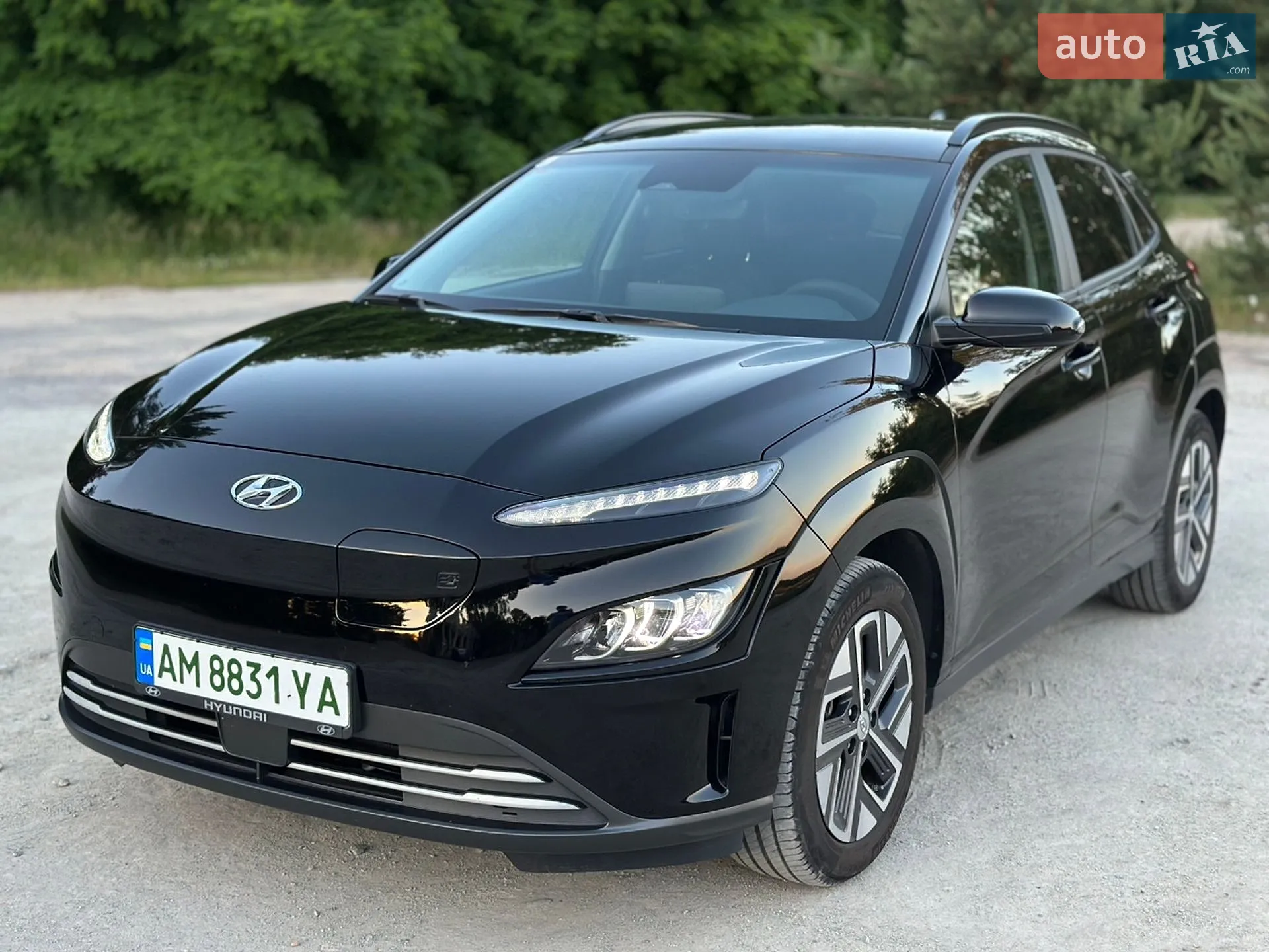 Hyundai Kona, 2022