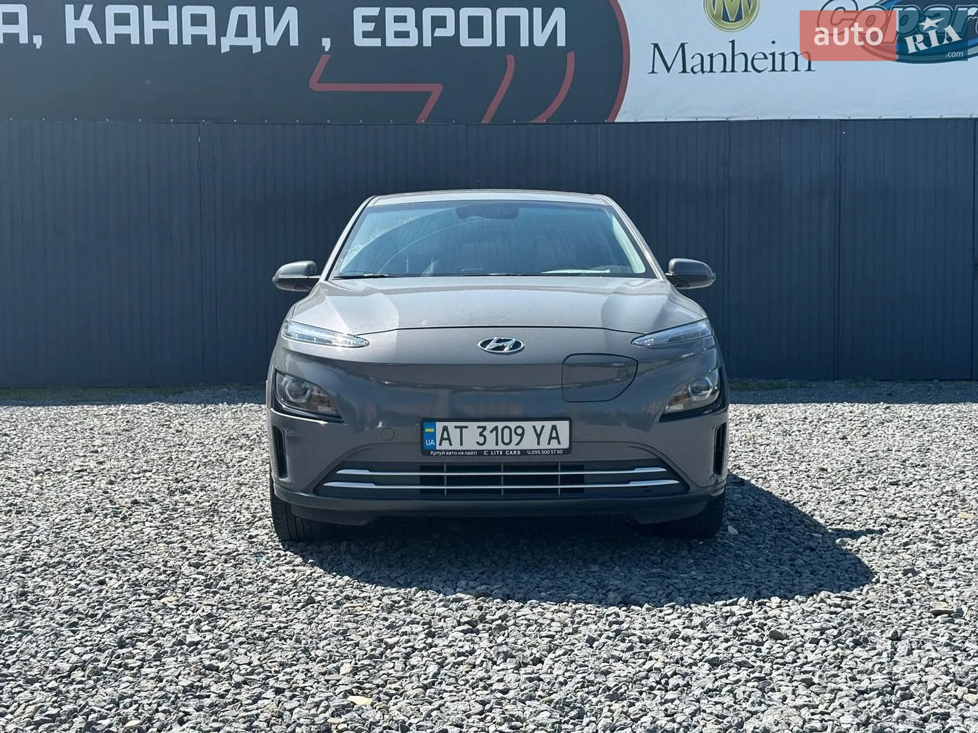 Hyundai Kona, 2022