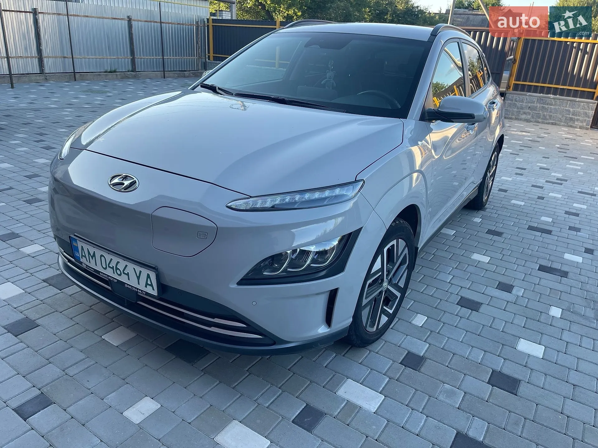 Hyundai Kona, 2022