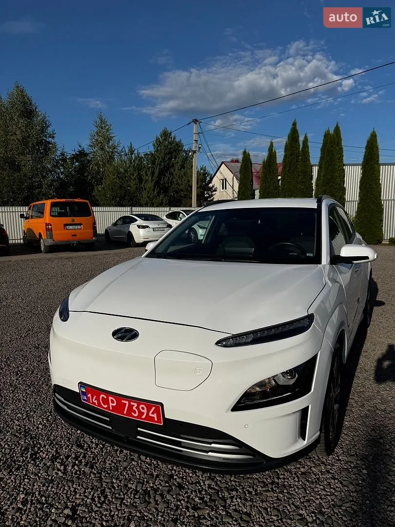 Hyundai Kona, 2022
