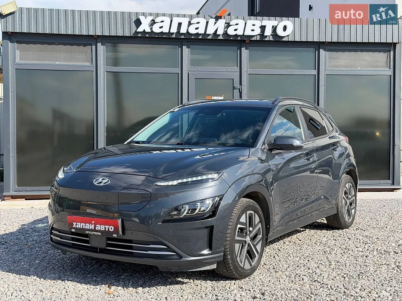 Hyundai Kona, 2020