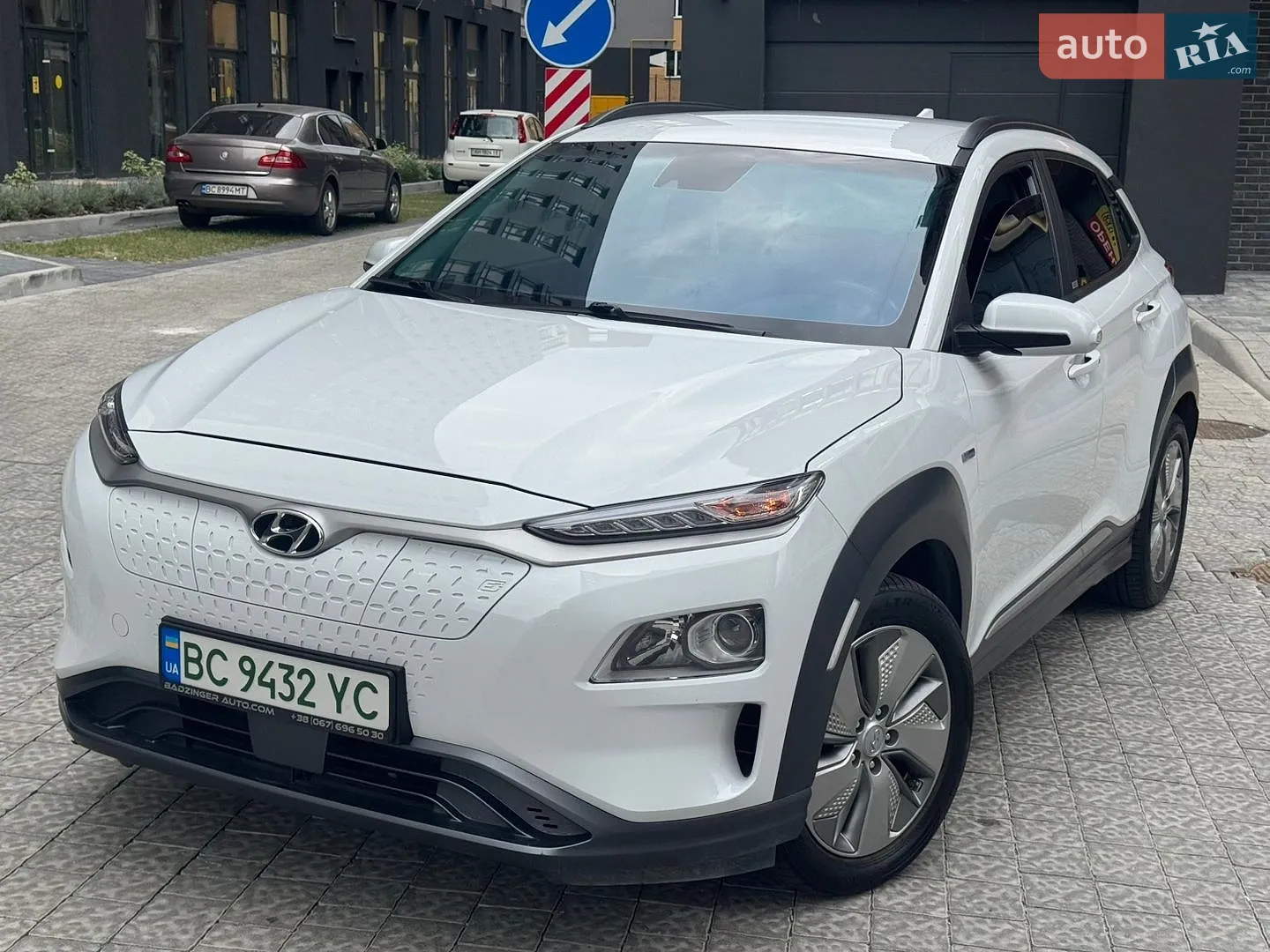 Hyundai Kona, 2020
