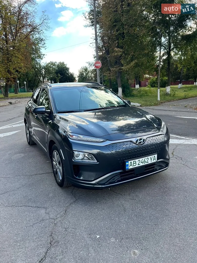 Hyundai Kona, 2020