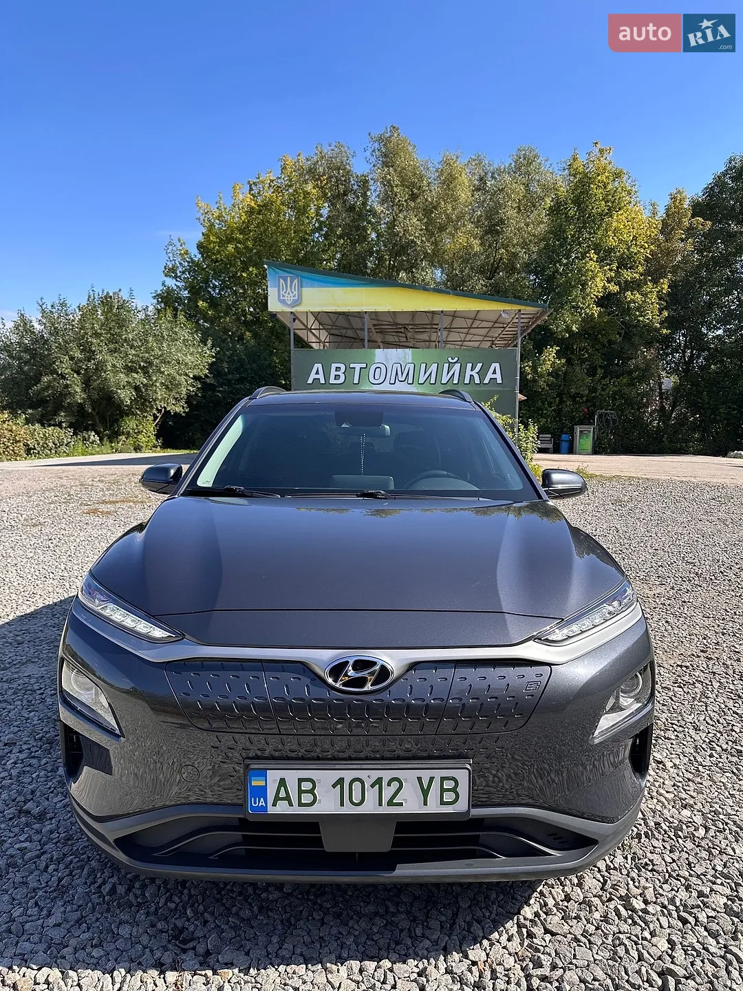 Hyundai Kona, 2020
