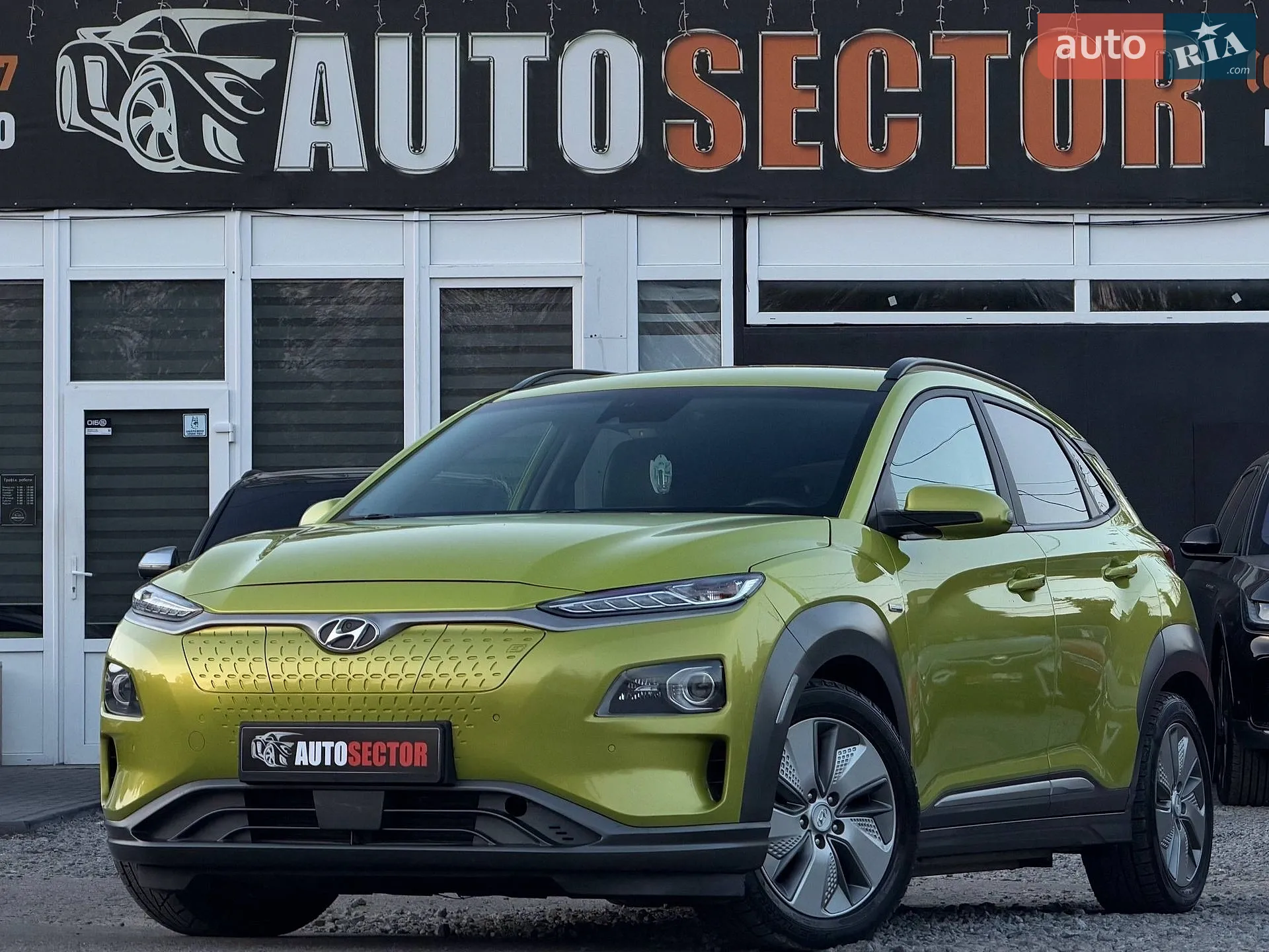 Hyundai Kona, 2020