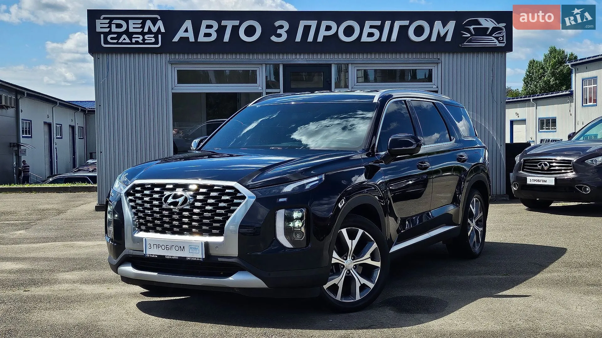 Hyundai Palisade, 2021