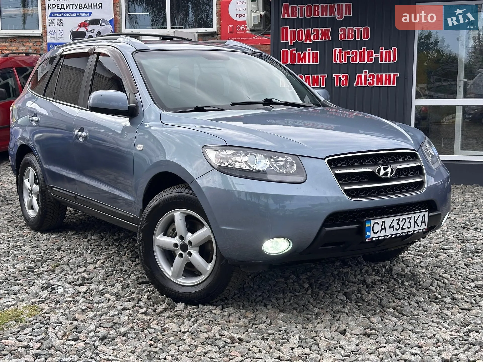 Hyundai Santa FE, 2007
