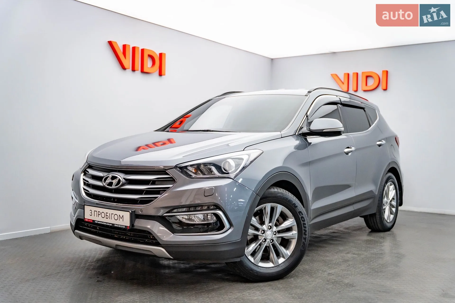 Hyundai Santa FE, 2016