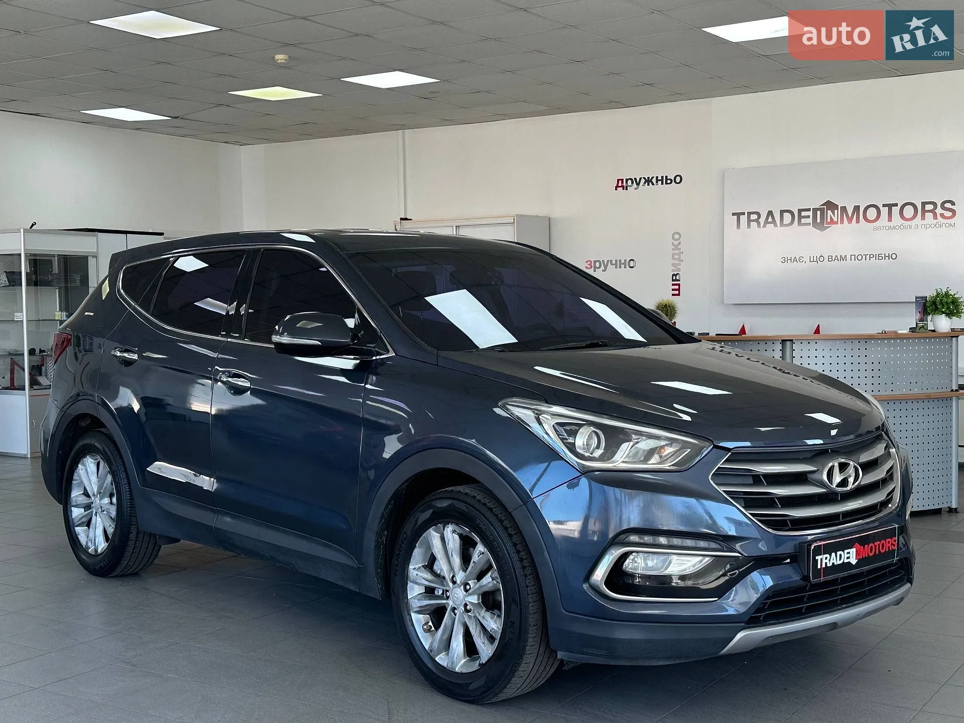 Hyundai Santa FE, 2015