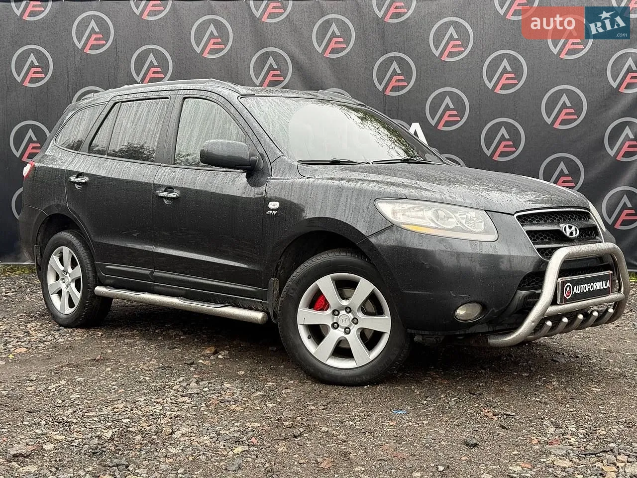 Hyundai Santa FE, 2007