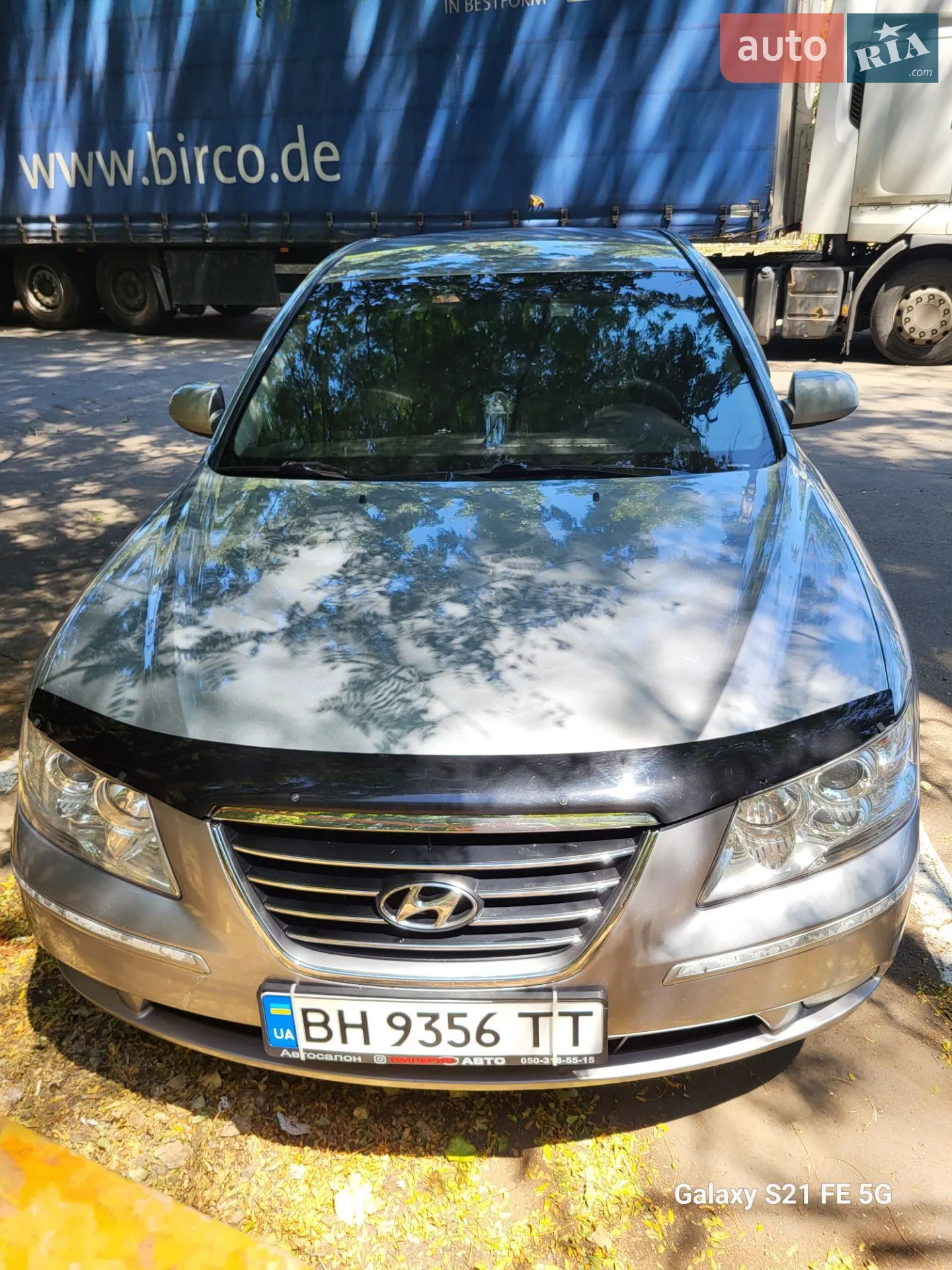 Hyundai Sonata, 2008
