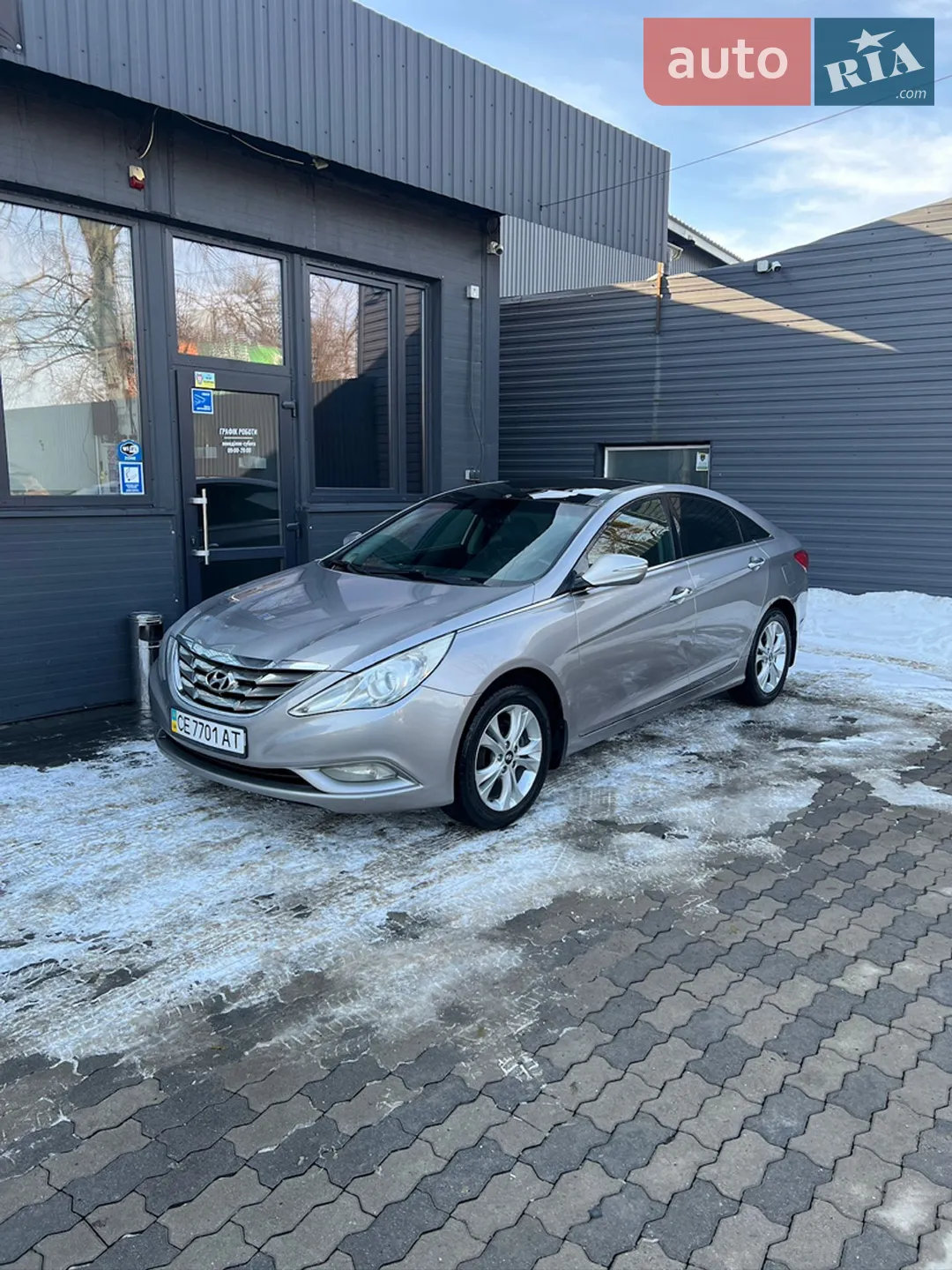 Hyundai Sonata, 2011