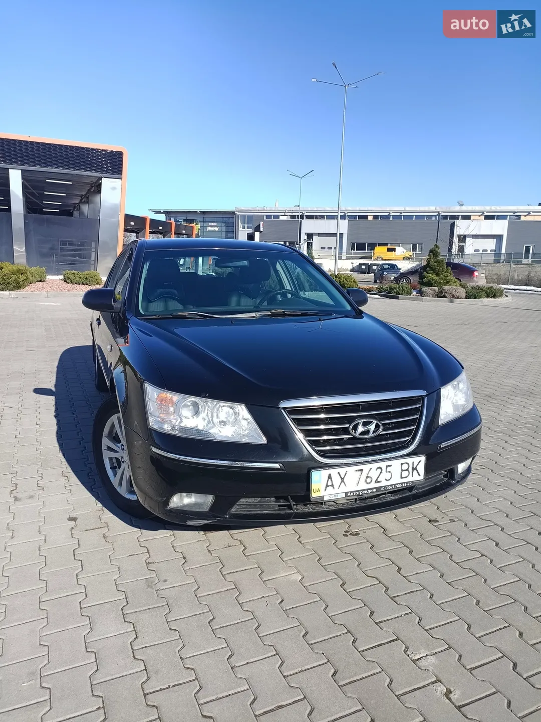 Hyundai Sonata, 2008