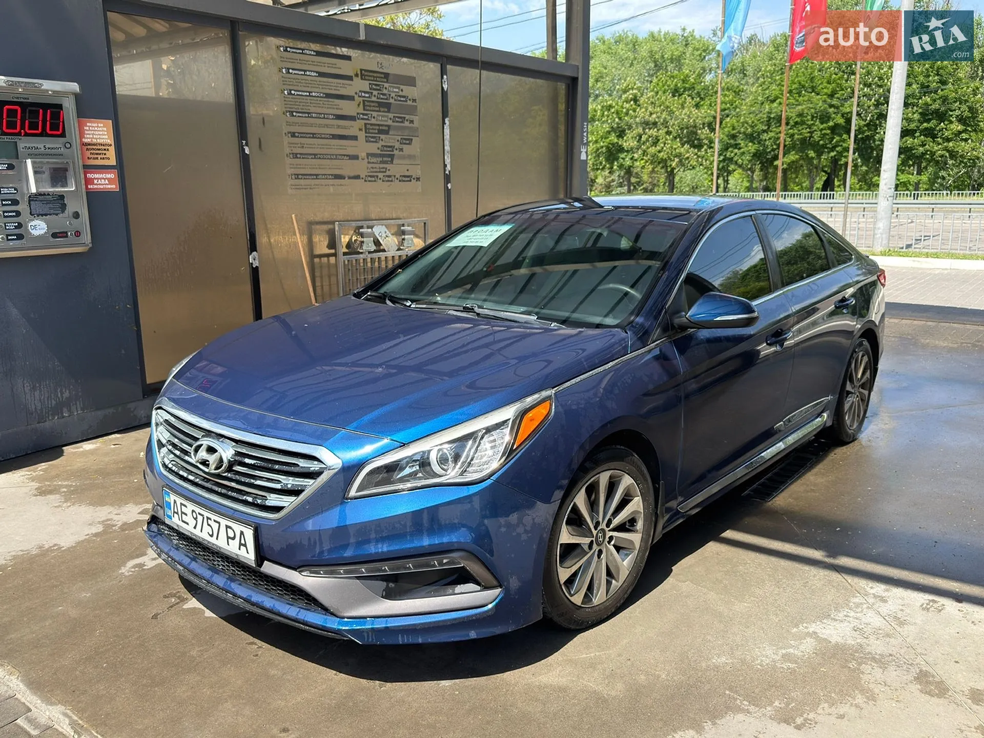 Hyundai Sonata, 2016