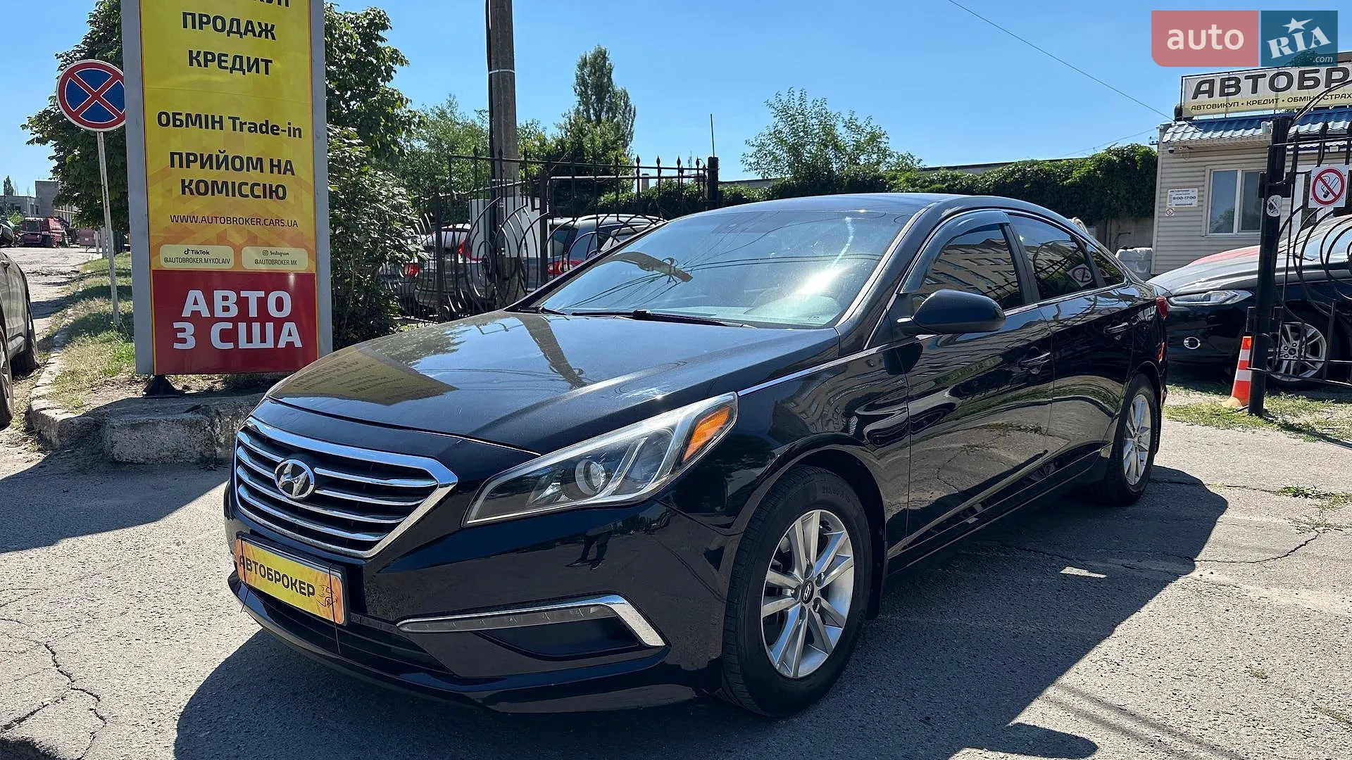 Hyundai Sonata, 2017
