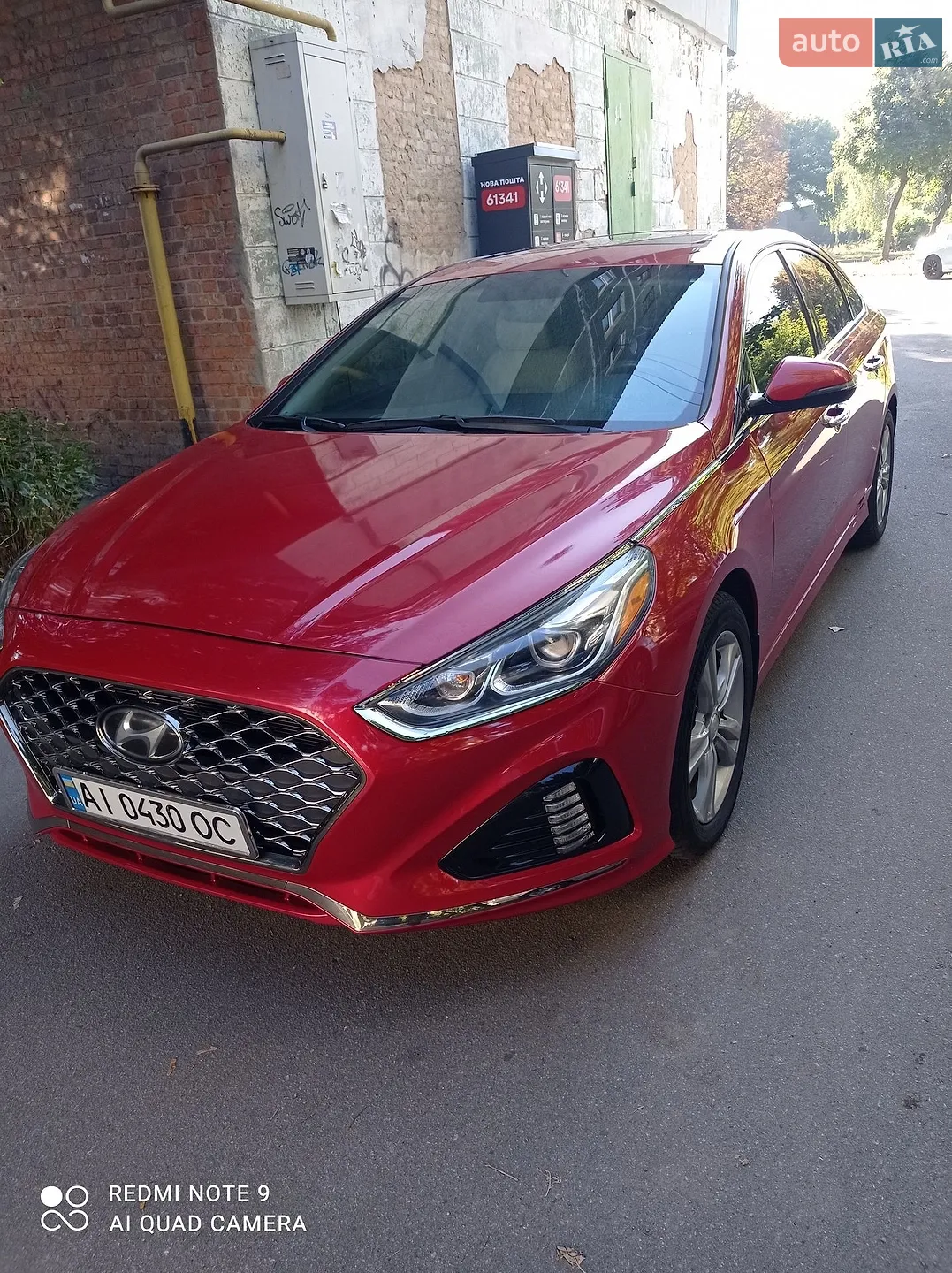 Hyundai Sonata, 2017