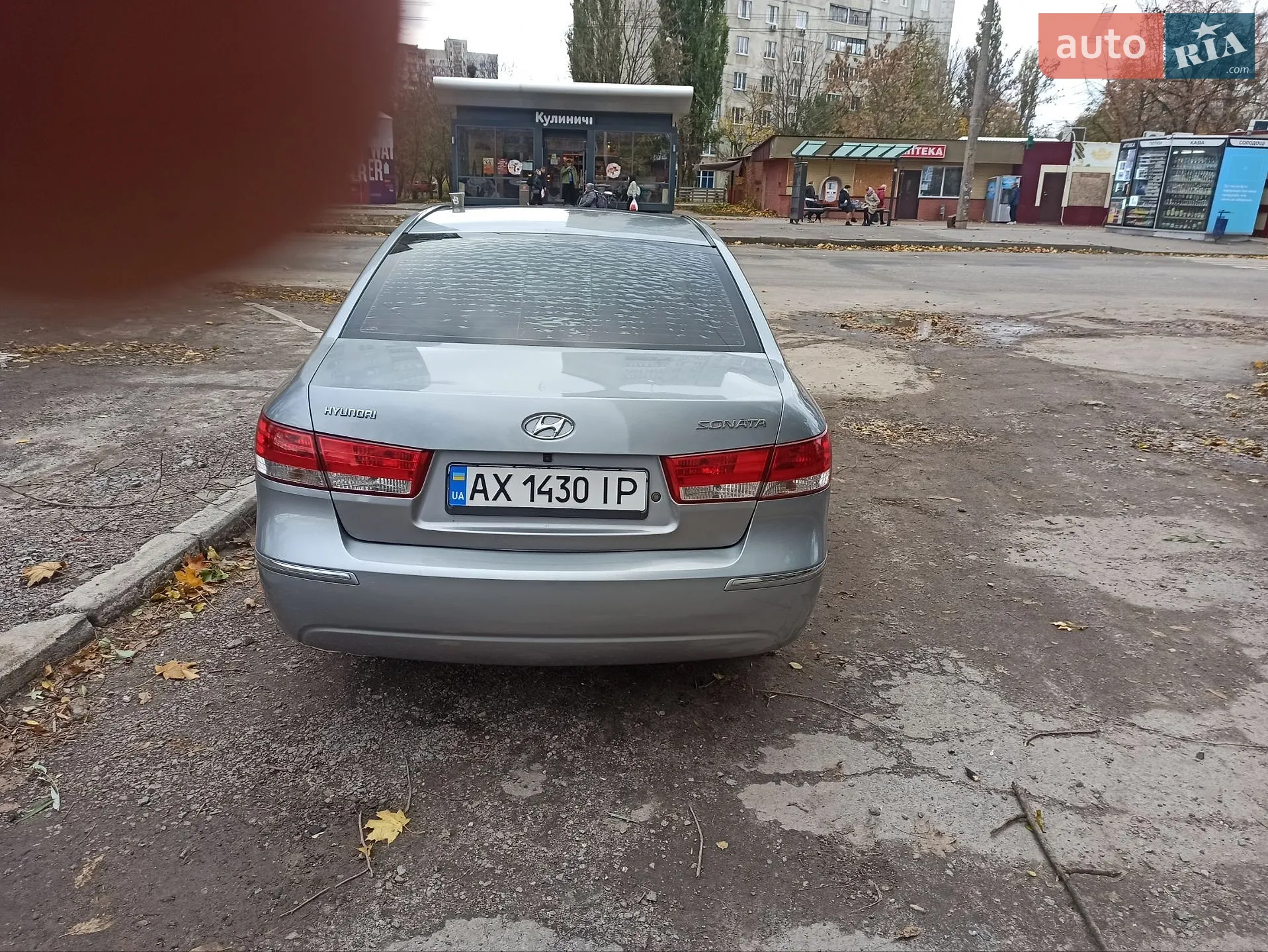 Hyundai Sonata, 2009