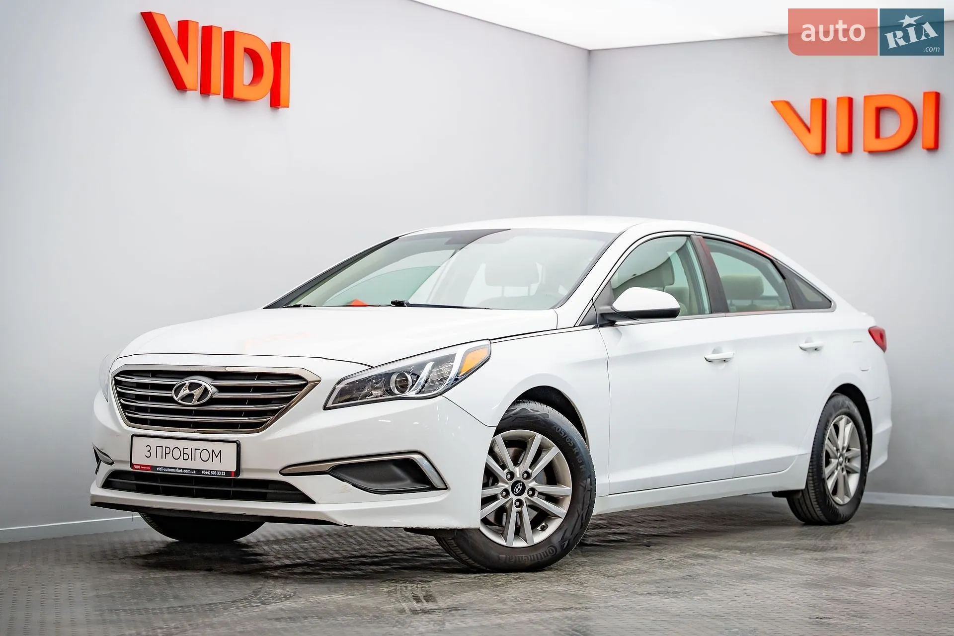 Hyundai Sonata, 2016