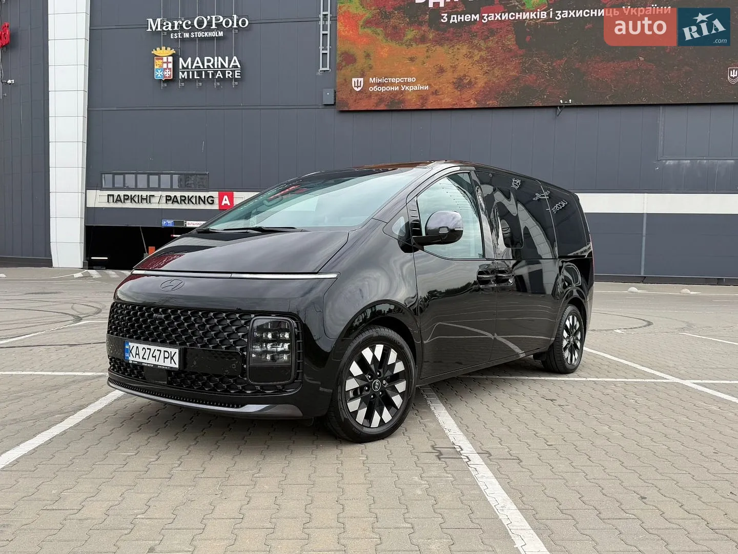 Hyundai Staria, 2025