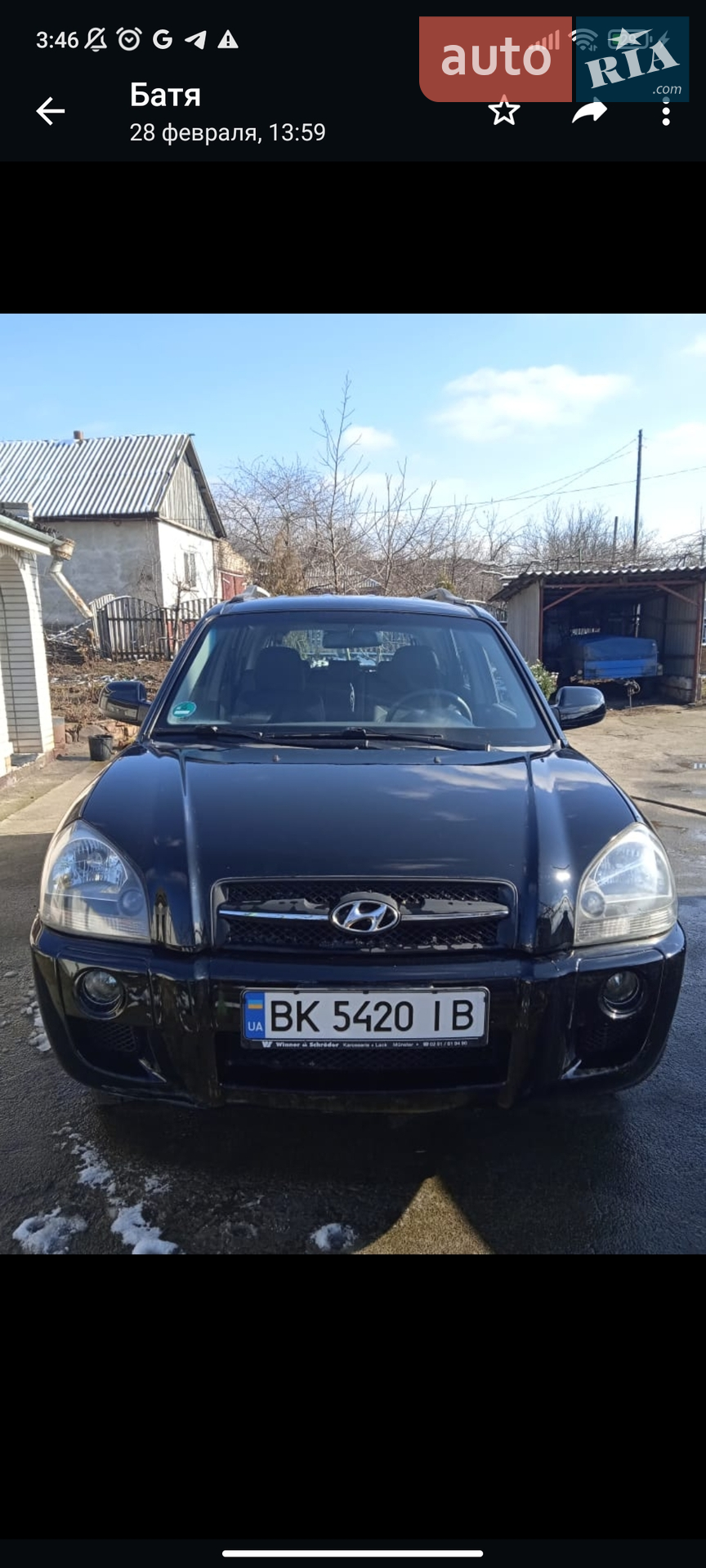 Hyundai Tucson 2004 — 1