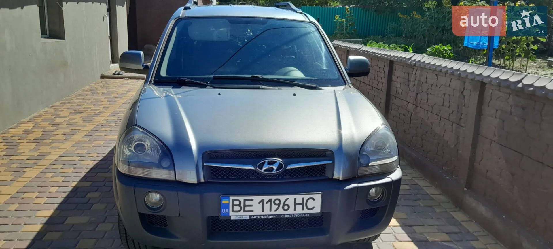 Hyundai Tucson, 2012